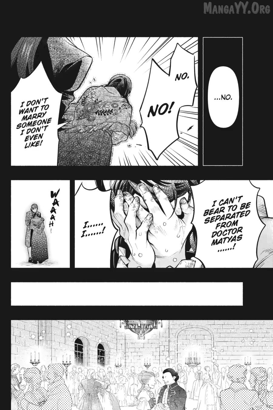 Kuroshitsuji - Manga Chapter 224 - page 14