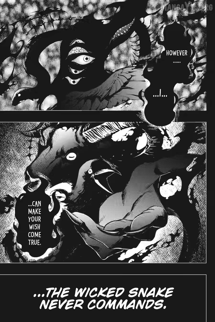 Kuroshitsuji - Manga Chapter 224 - page 3