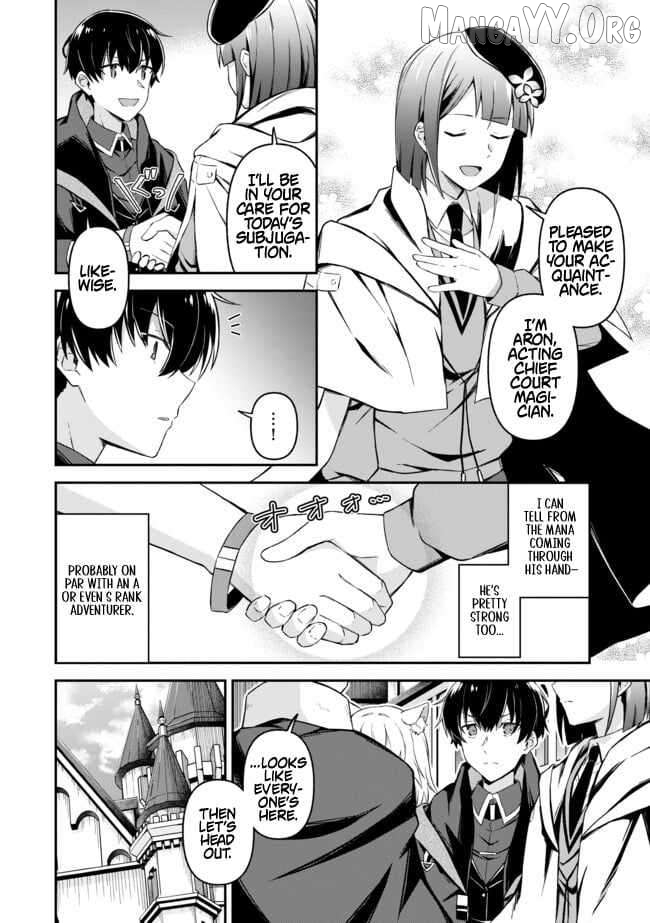 Shinen no Majutsushi - Hangyakusha to shite Yuuheisareta Ore wa Fushi no Karada to Saikyou no Chikara wo Teniire Boukensha to shite Nariagaru Chapter 10 - page 3