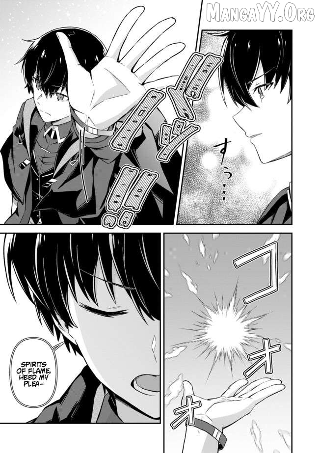 Shinen no Majutsushi - Hangyakusha to shite Yuuheisareta Ore wa Fushi no Karada to Saikyou no Chikara wo Teniire Boukensha to shite Nariagaru Chapter 11 - page 10