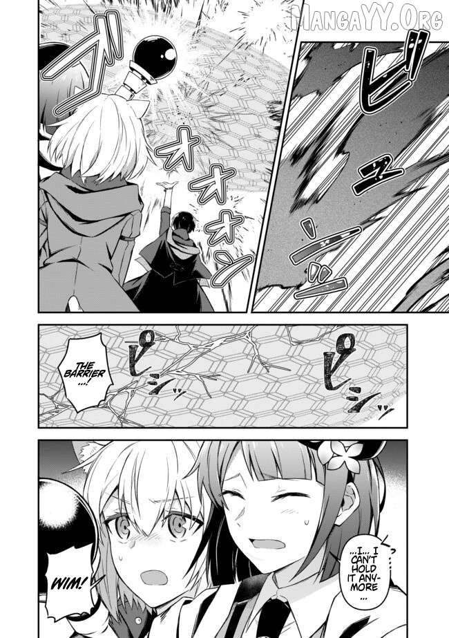 Shinen no Majutsushi - Hangyakusha to shite Yuuheisareta Ore wa Fushi no Karada to Saikyou no Chikara wo Teniire Boukensha to shite Nariagaru Chapter 11 - page 13