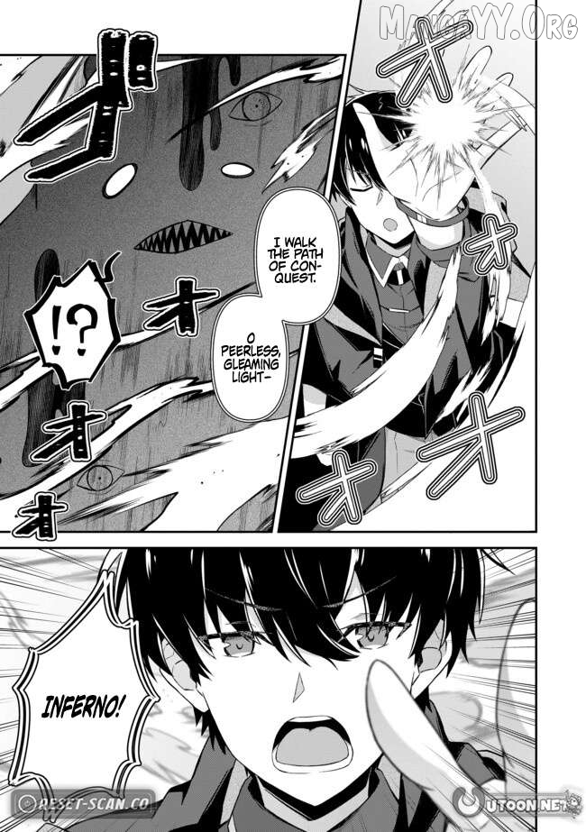 Shinen no Majutsushi - Hangyakusha to shite Yuuheisareta Ore wa Fushi no Karada to Saikyou no Chikara wo Teniire Boukensha to shite Nariagaru Chapter 11 - page 16