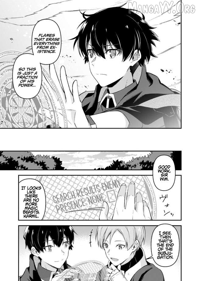 Shinen no Majutsushi - Hangyakusha to shite Yuuheisareta Ore wa Fushi no Karada to Saikyou no Chikara wo Teniire Boukensha to shite Nariagaru Chapter 11 - page 18
