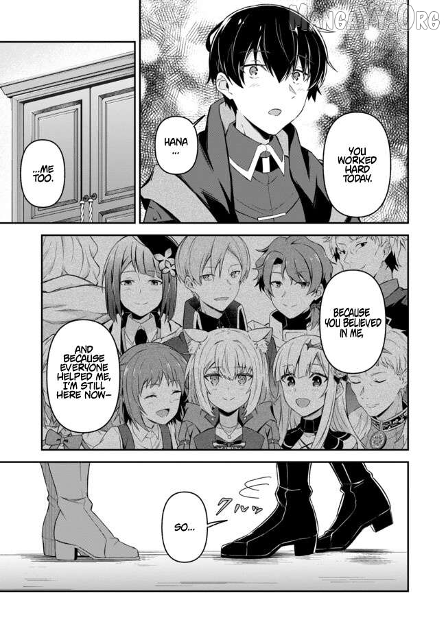 Shinen no Majutsushi - Hangyakusha to shite Yuuheisareta Ore wa Fushi no Karada to Saikyou no Chikara wo Teniire Boukensha to shite Nariagaru Chapter 11 - page 22