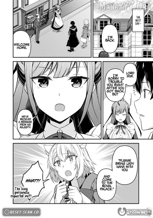 Shinen no Majutsushi - Hangyakusha to shite Yuuheisareta Ore wa Fushi no Karada to Saikyou no Chikara wo Teniire Boukensha to shite Nariagaru Chapter 11 - page 25