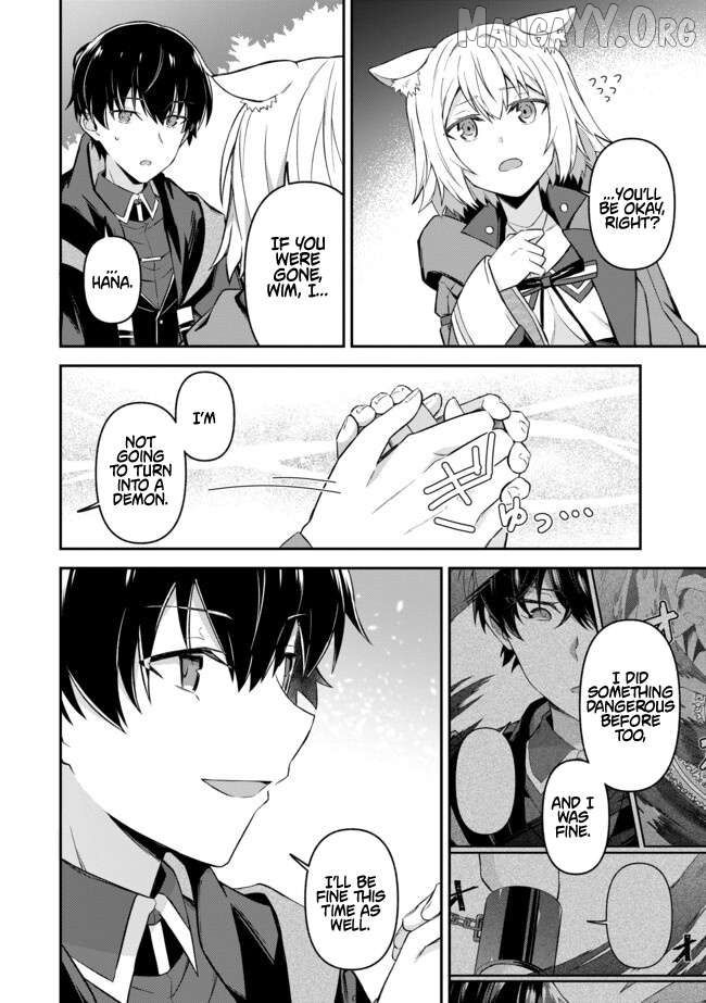 Shinen no Majutsushi - Hangyakusha to shite Yuuheisareta Ore wa Fushi no Karada to Saikyou no Chikara wo Teniire Boukensha to shite Nariagaru Chapter 11 - page 7