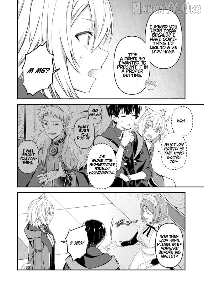 Shinen no Majutsushi - Hangyakusha to shite Yuuheisareta Ore wa Fushi no Karada to Saikyou no Chikara wo Teniire Boukensha to shite Nariagaru Chapter 12 - page 3