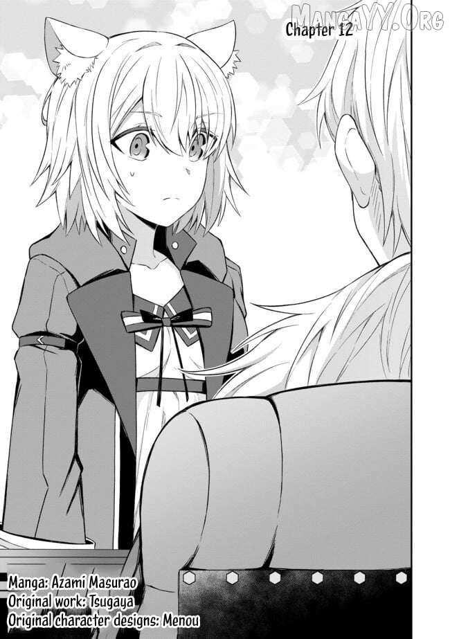 Shinen no Majutsushi - Hangyakusha to shite Yuuheisareta Ore wa Fushi no Karada to Saikyou no Chikara wo Teniire Boukensha to shite Nariagaru Chapter 12 - page 4