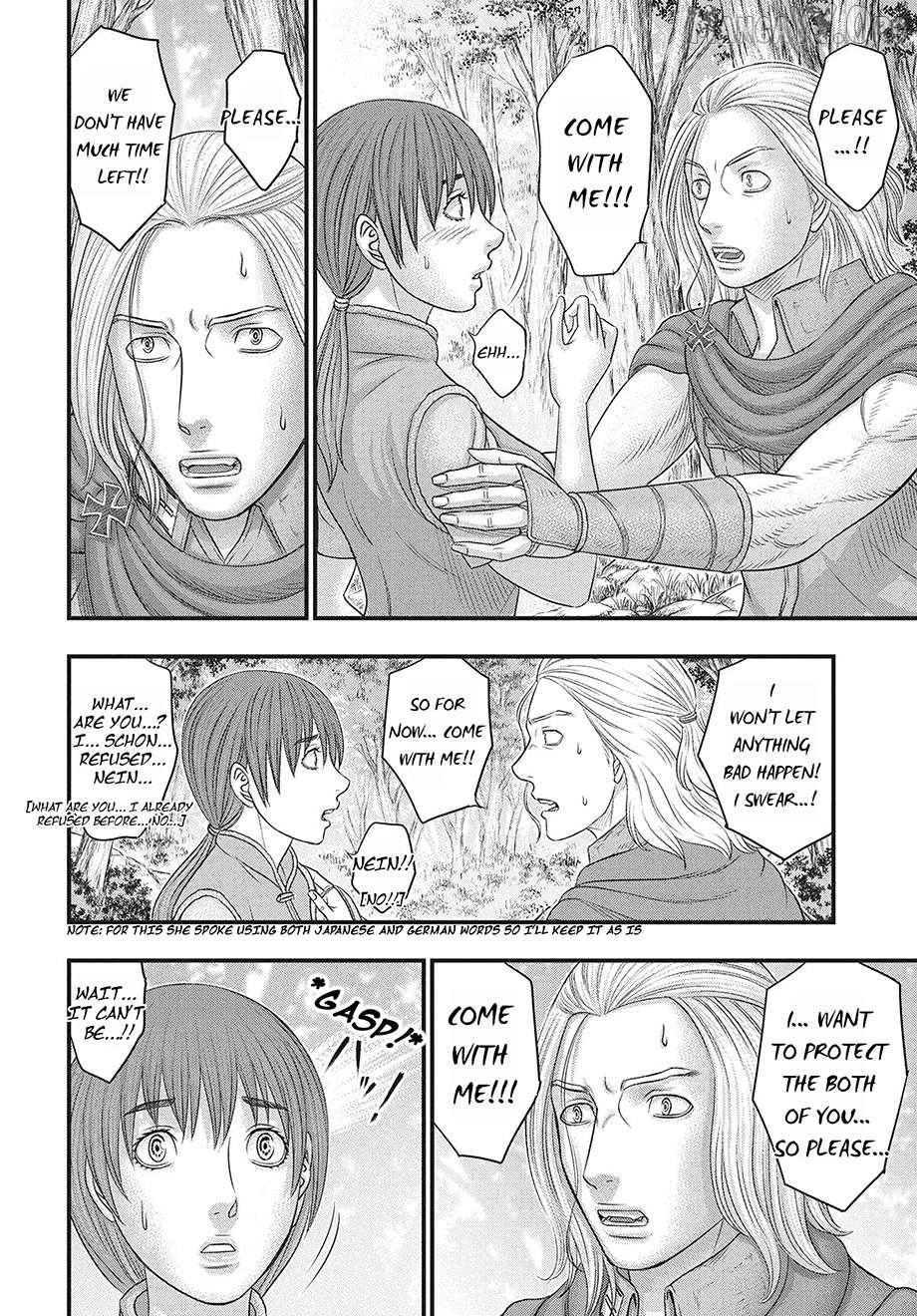 Sousei no Taiga Chapter 118 - page 5