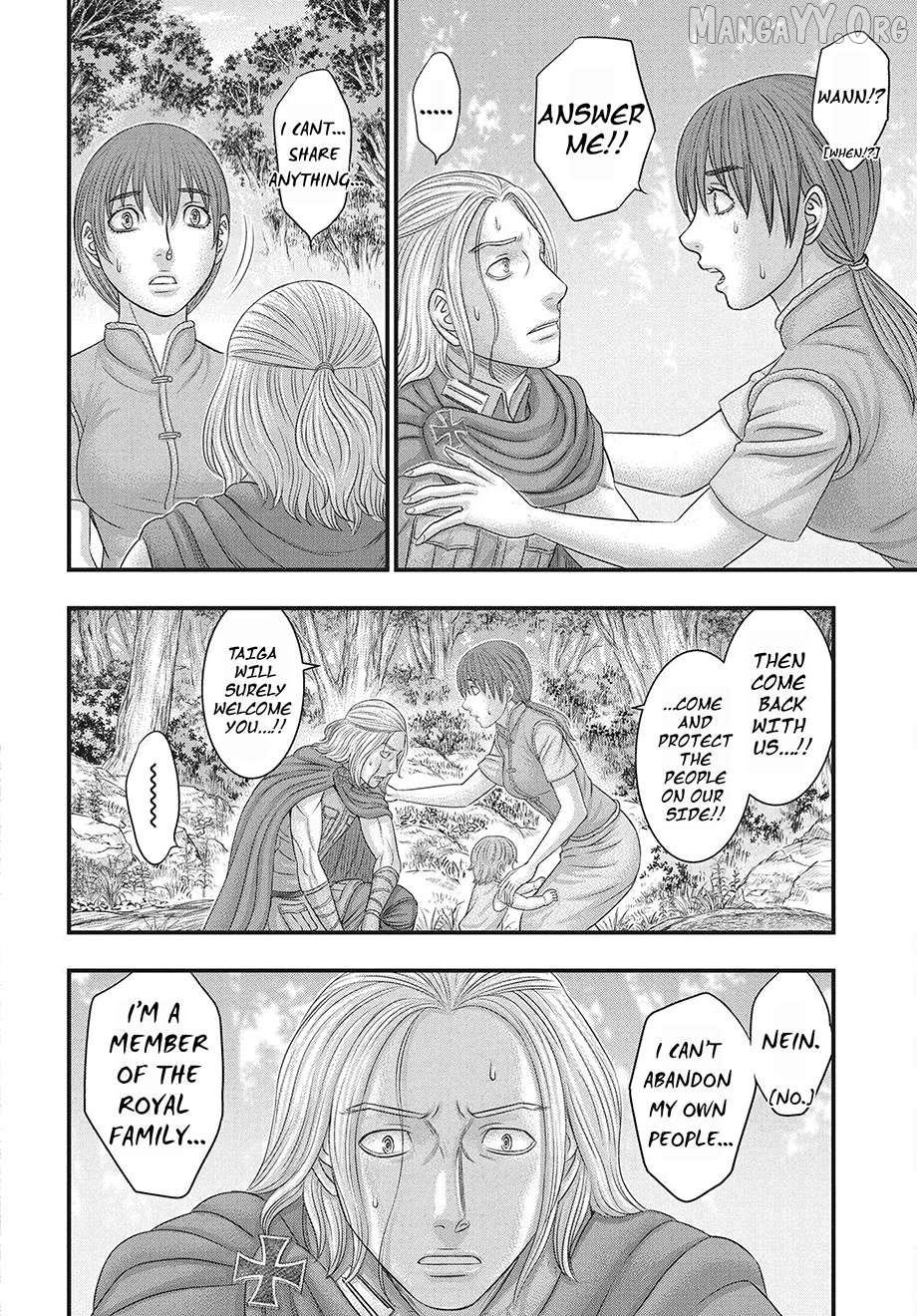 Sousei no Taiga Chapter 118 - page 7