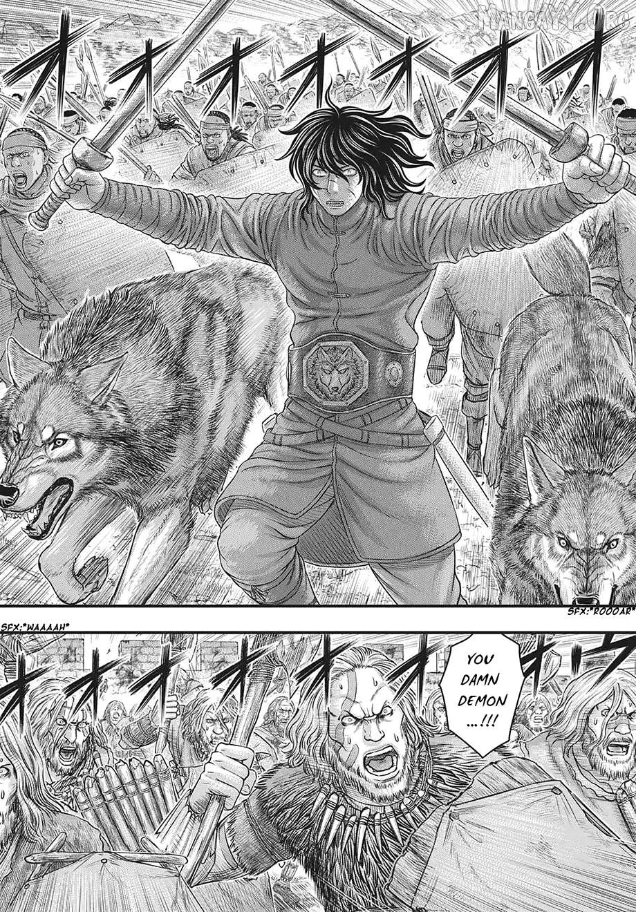 Sousei no Taiga Chapter 120 - page 5