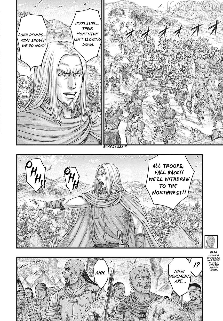 Sousei no Taiga Chapter 120 - page 7