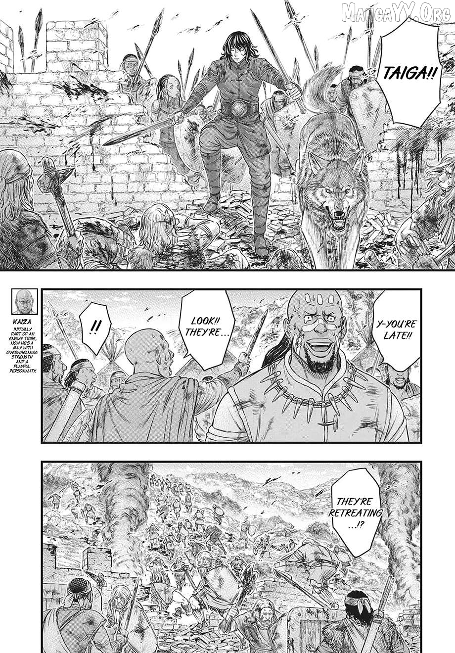 Sousei no Taiga Chapter 120 - page 8