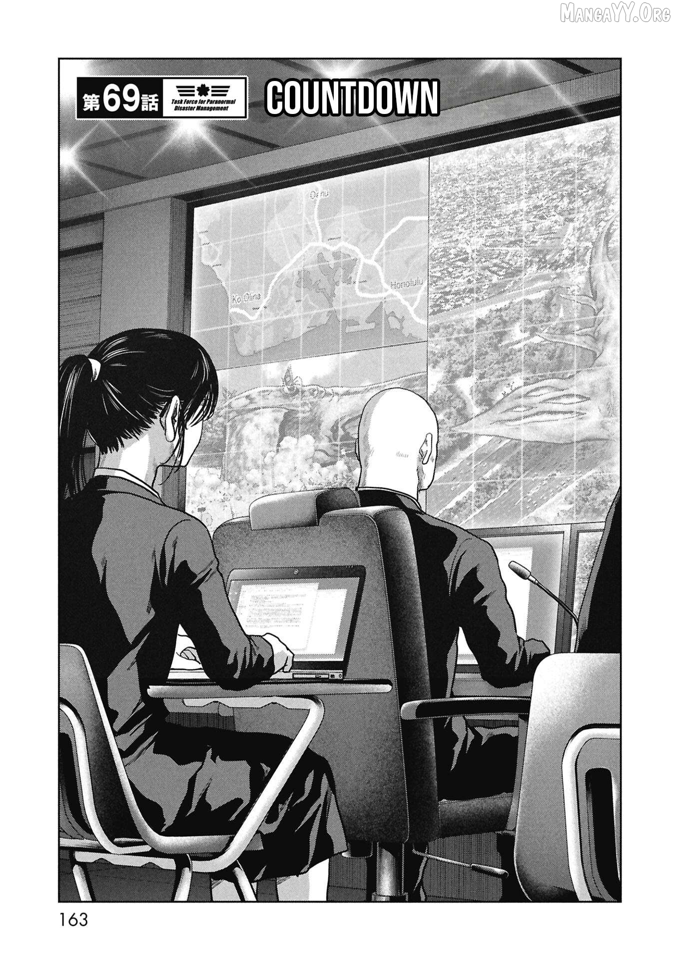 Task Force For Paranormal Disaster Management Chapter 69 - page 2