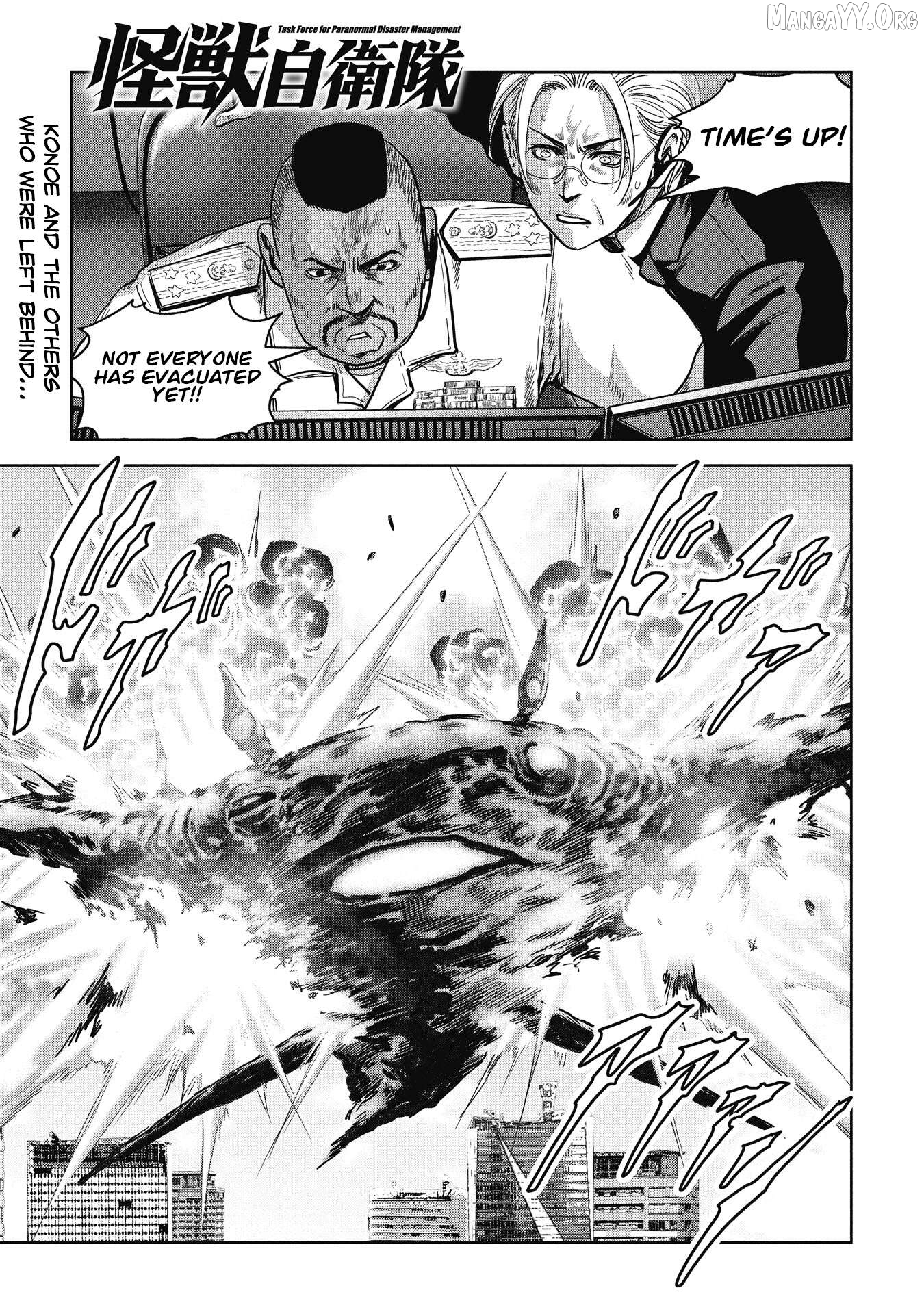 Task Force For Paranormal Disaster Management Chapter 70 - page 2