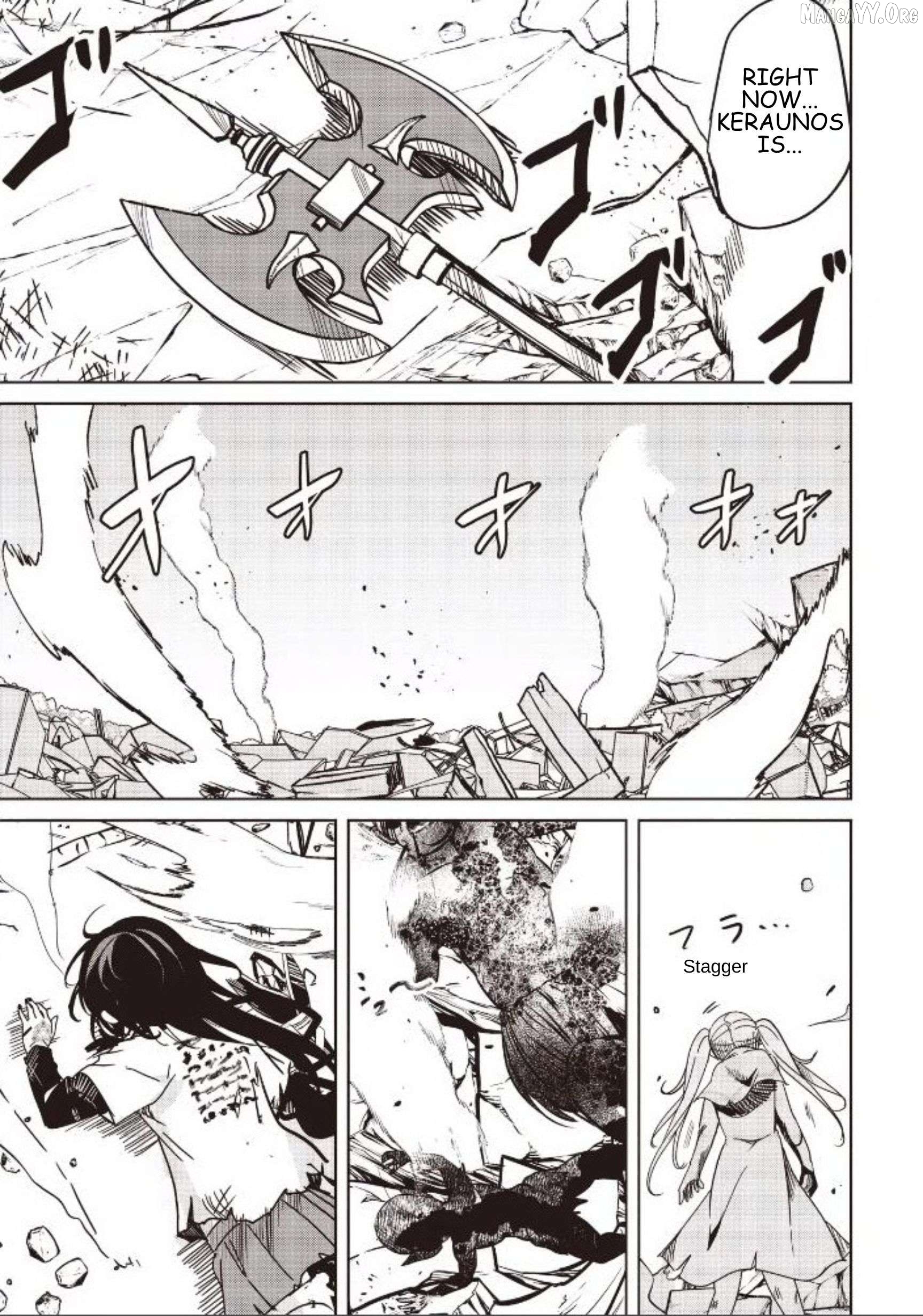 Another World's Highest Guild Leader ~I'm the weakest in the guild, but I can't quit the guild because of the heavy love of all the guild members~ Chapter 33.1 - page 10