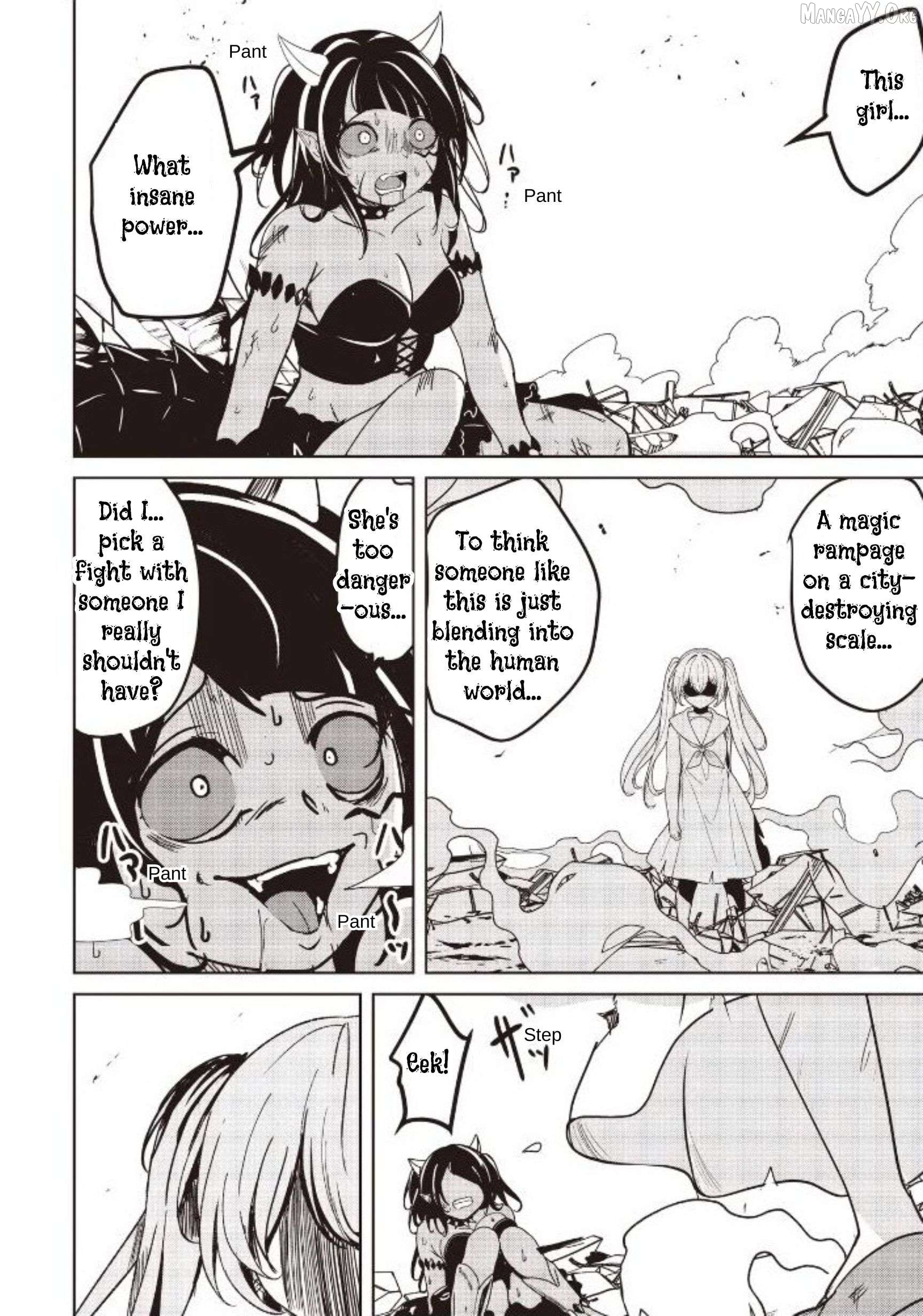 Another World's Highest Guild Leader ~I'm the weakest in the guild, but I can't quit the guild because of the heavy love of all the guild members~ Chapter 33.1 - page 11