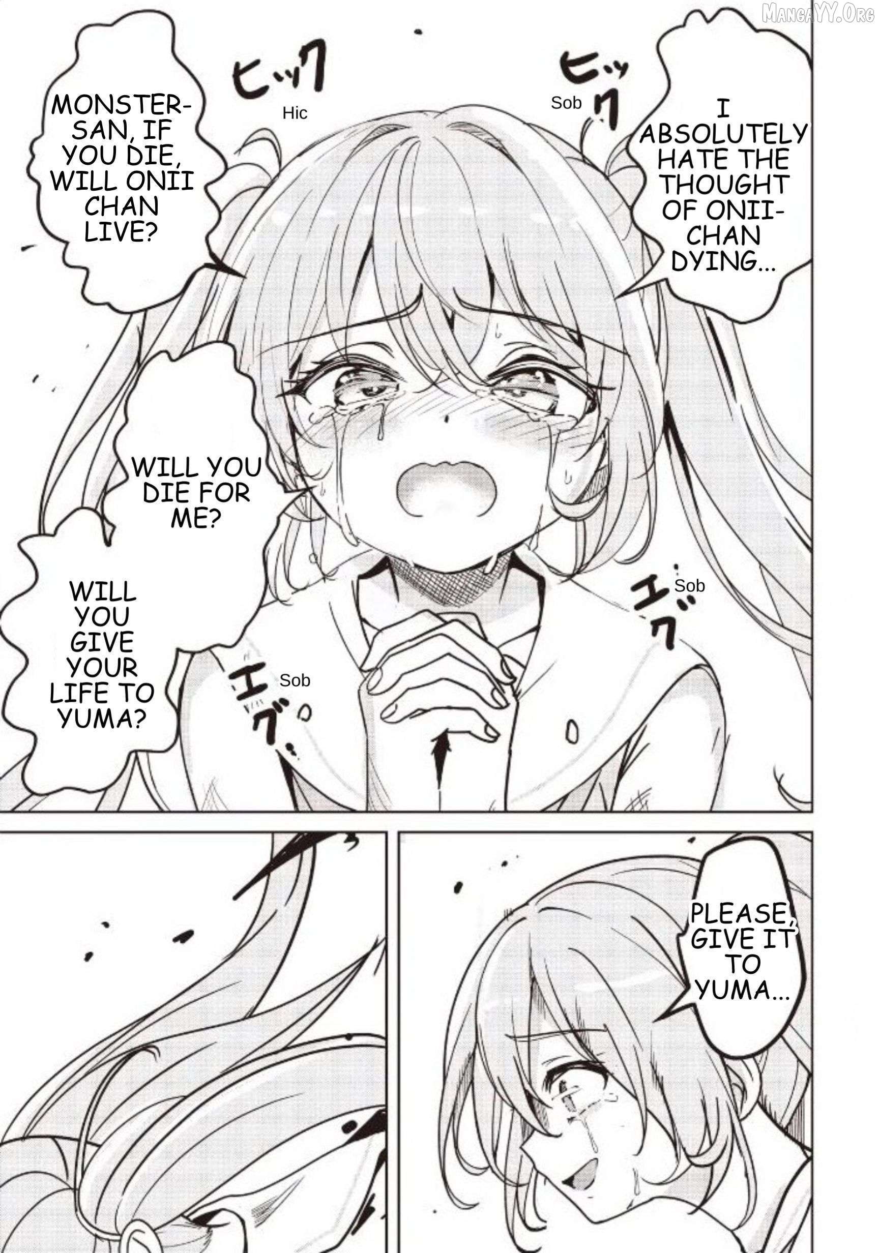 Another World's Highest Guild Leader ~I'm the weakest in the guild, but I can't quit the guild because of the heavy love of all the guild members~ Chapter 33.1 - page 12