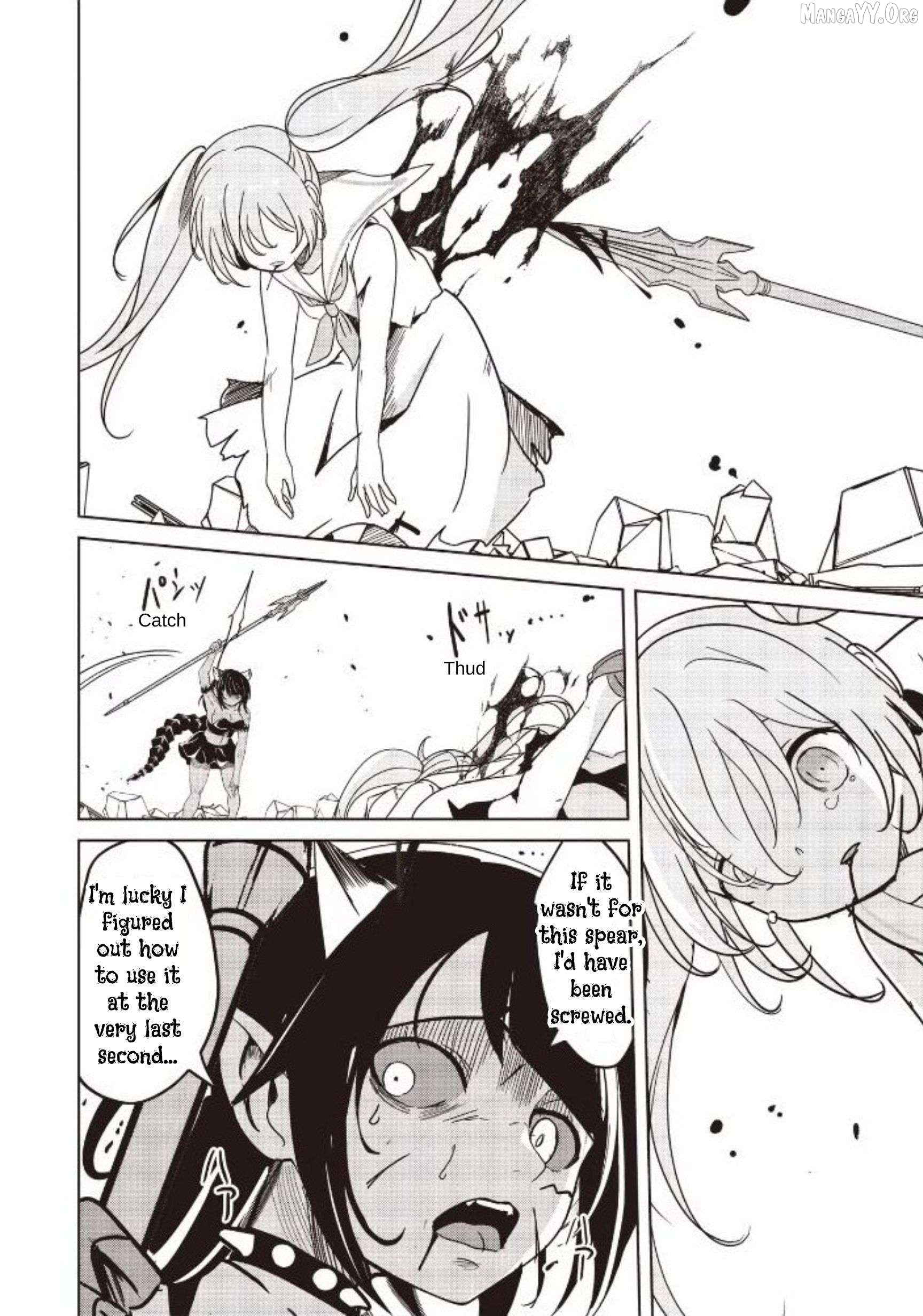 Another World's Highest Guild Leader ~I'm the weakest in the guild, but I can't quit the guild because of the heavy love of all the guild members~ Chapter 33.1 - page 13