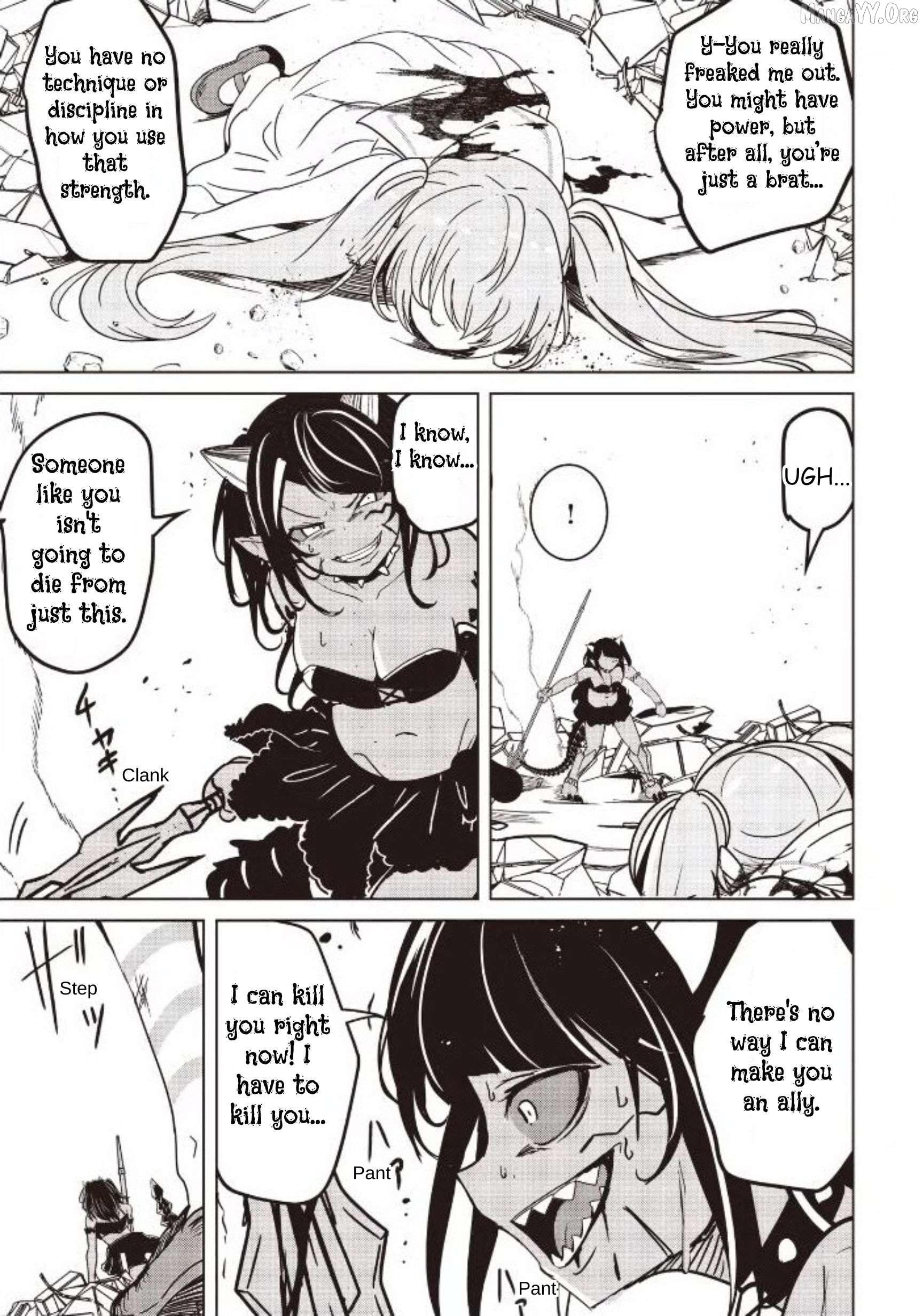 Another World's Highest Guild Leader ~I'm the weakest in the guild, but I can't quit the guild because of the heavy love of all the guild members~ Chapter 33.1 - page 14
