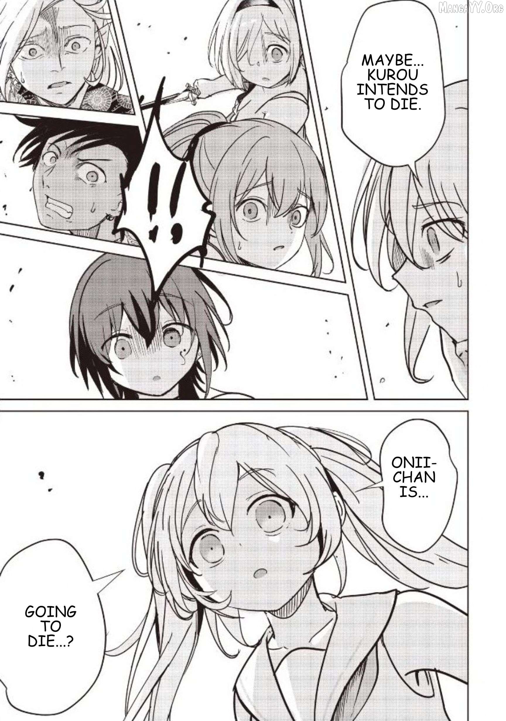 Another World's Highest Guild Leader ~I'm the weakest in the guild, but I can't quit the guild because of the heavy love of all the guild members~ Chapter 33.1 - page 3