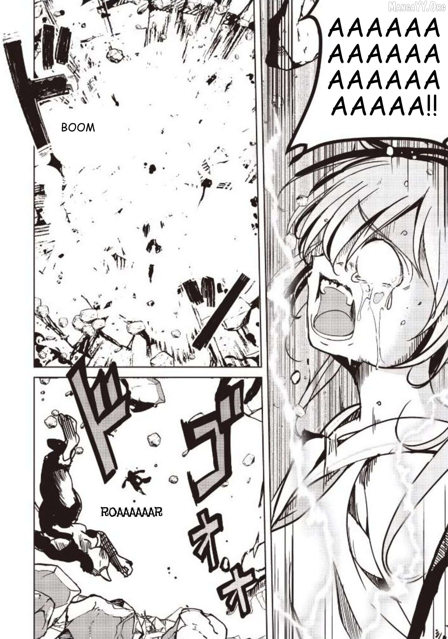 Another World's Highest Guild Leader ~I'm the weakest in the guild, but I can't quit the guild because of the heavy love of all the guild members~ Chapter 33.1 - page 7