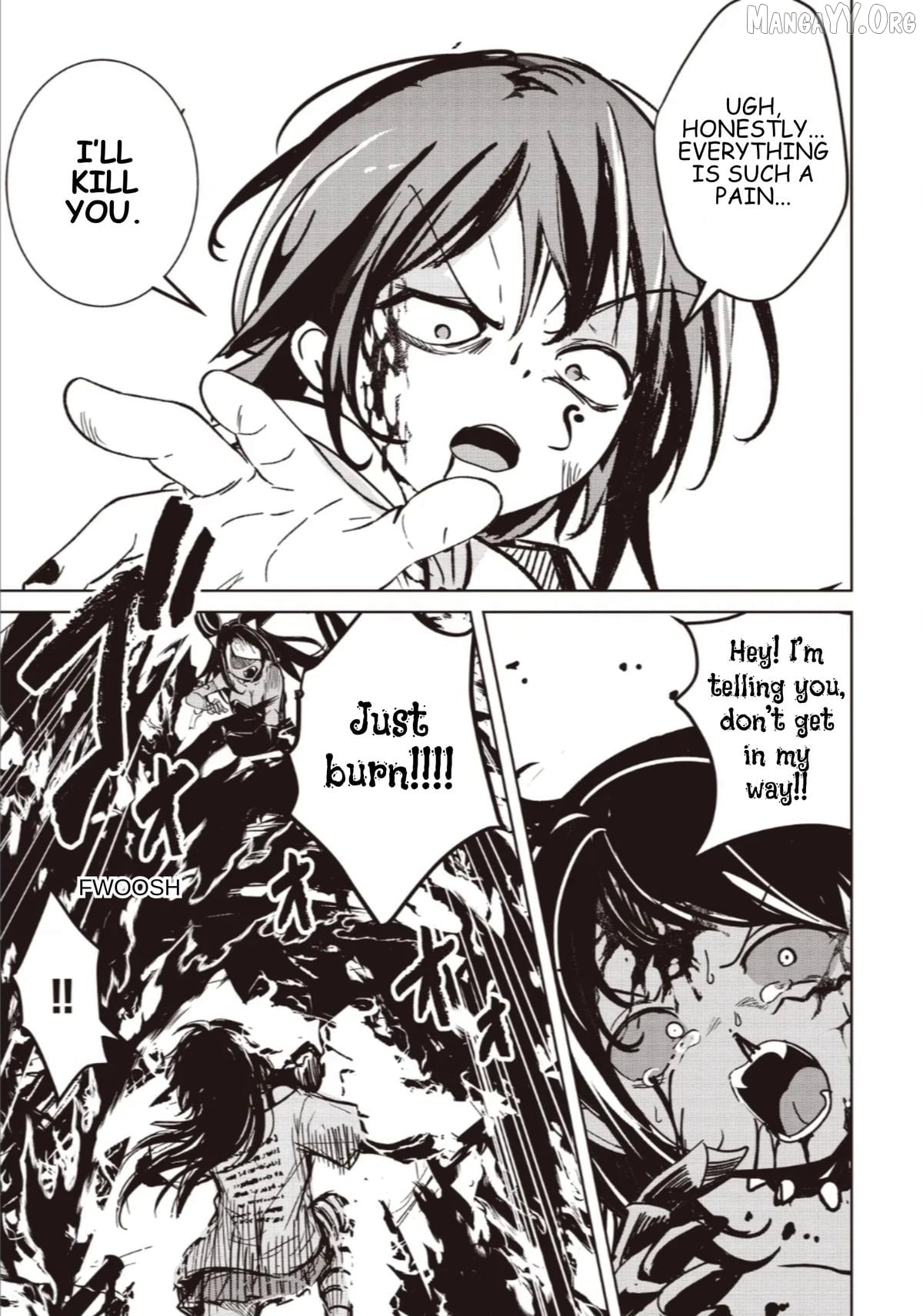 Another World's Highest Guild Leader ~I'm the weakest in the guild, but I can't quit the guild because of the heavy love of all the guild members~ Chapter 33.2 - page 1
