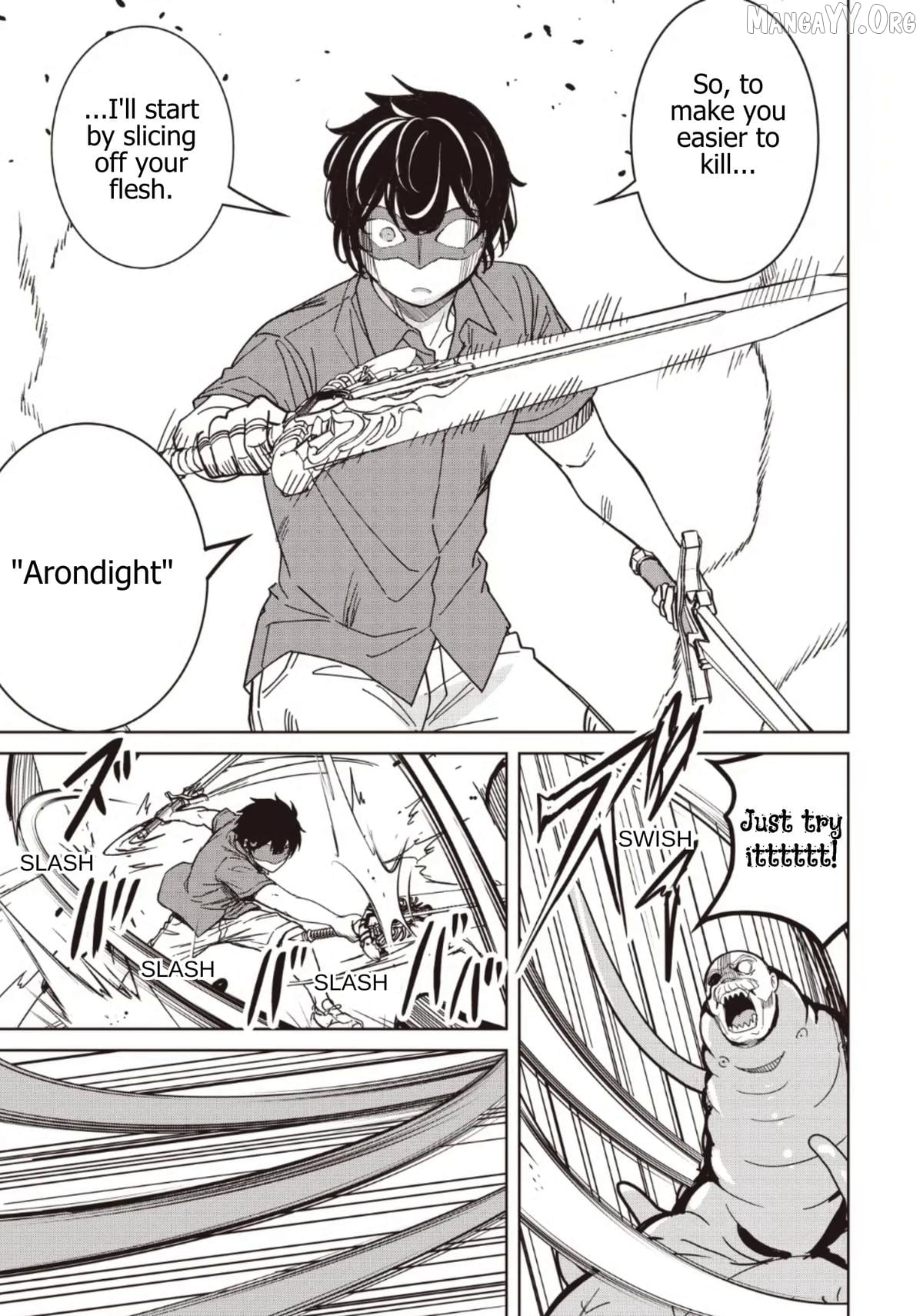 Another World's Highest Guild Leader ~I'm the weakest in the guild, but I can't quit the guild because of the heavy love of all the guild members~ Chapter 33.2 - page 11