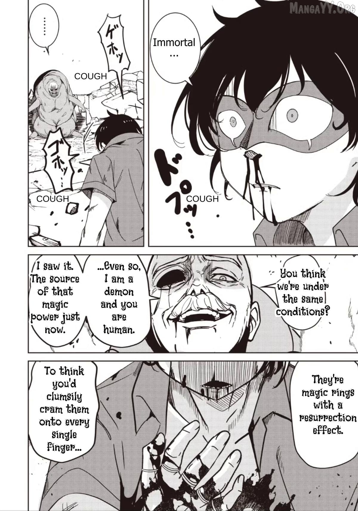Another World's Highest Guild Leader ~I'm the weakest in the guild, but I can't quit the guild because of the heavy love of all the guild members~ Chapter 33.2 - page 14
