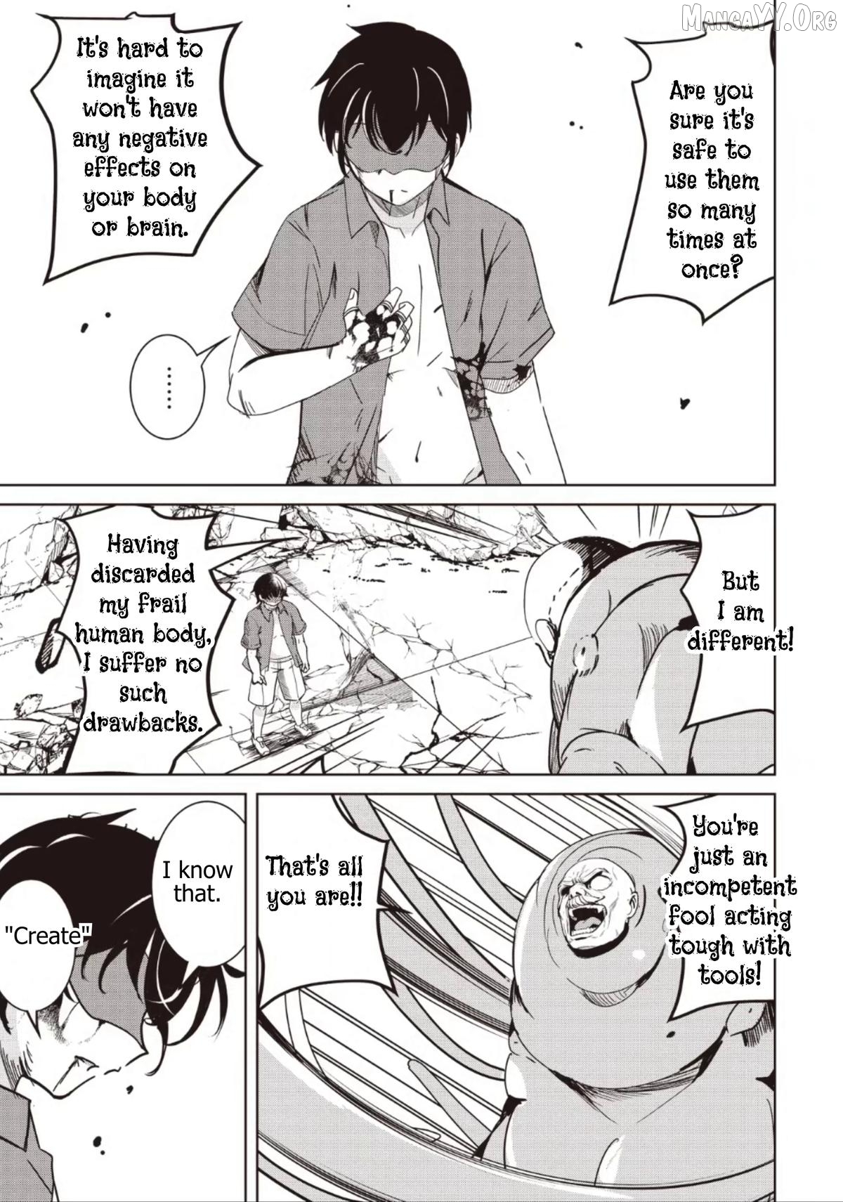 Another World's Highest Guild Leader ~I'm the weakest in the guild, but I can't quit the guild because of the heavy love of all the guild members~ Chapter 33.2 - page 15