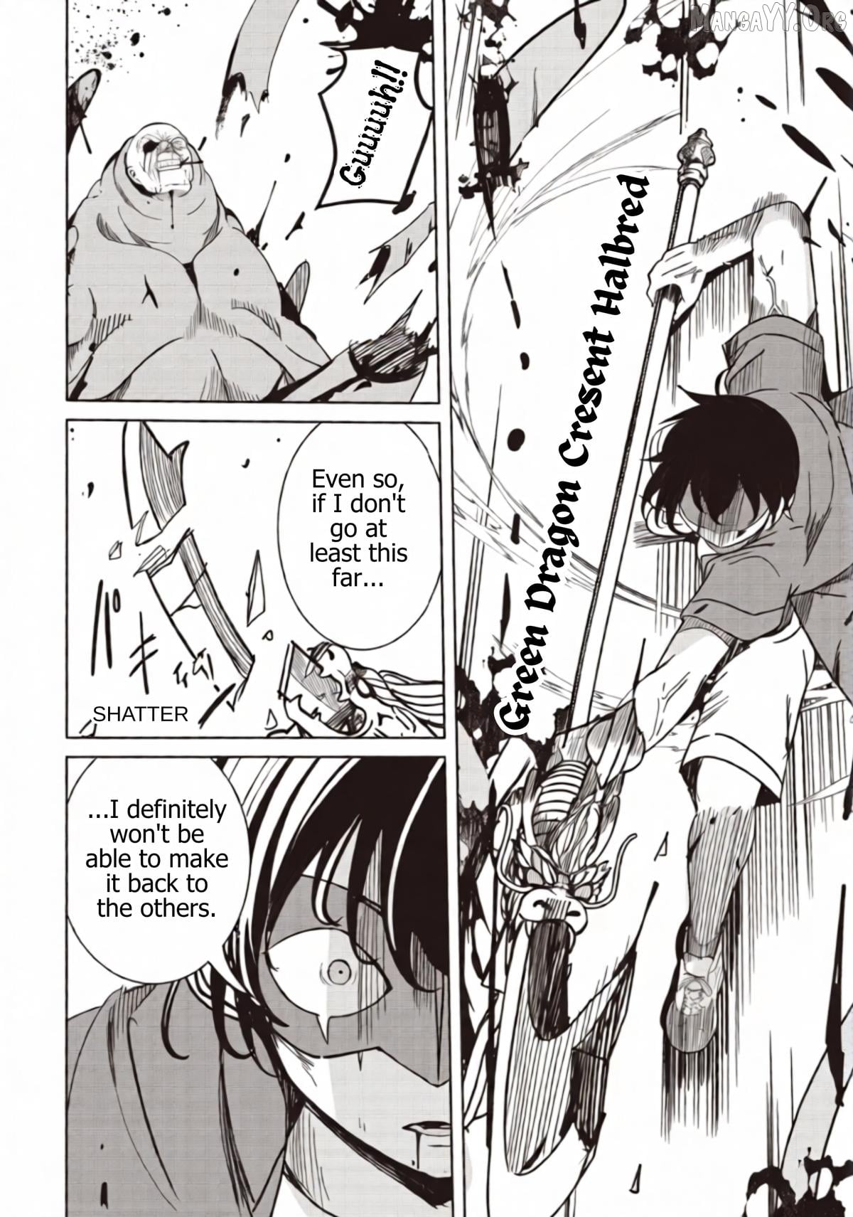 Another World's Highest Guild Leader ~I'm the weakest in the guild, but I can't quit the guild because of the heavy love of all the guild members~ Chapter 33.2 - page 16