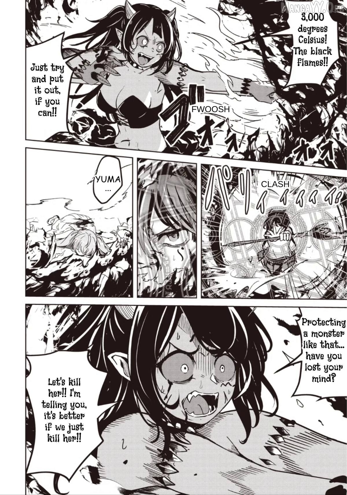 Another World's Highest Guild Leader ~I'm the weakest in the guild, but I can't quit the guild because of the heavy love of all the guild members~ Chapter 33.2 - page 2
