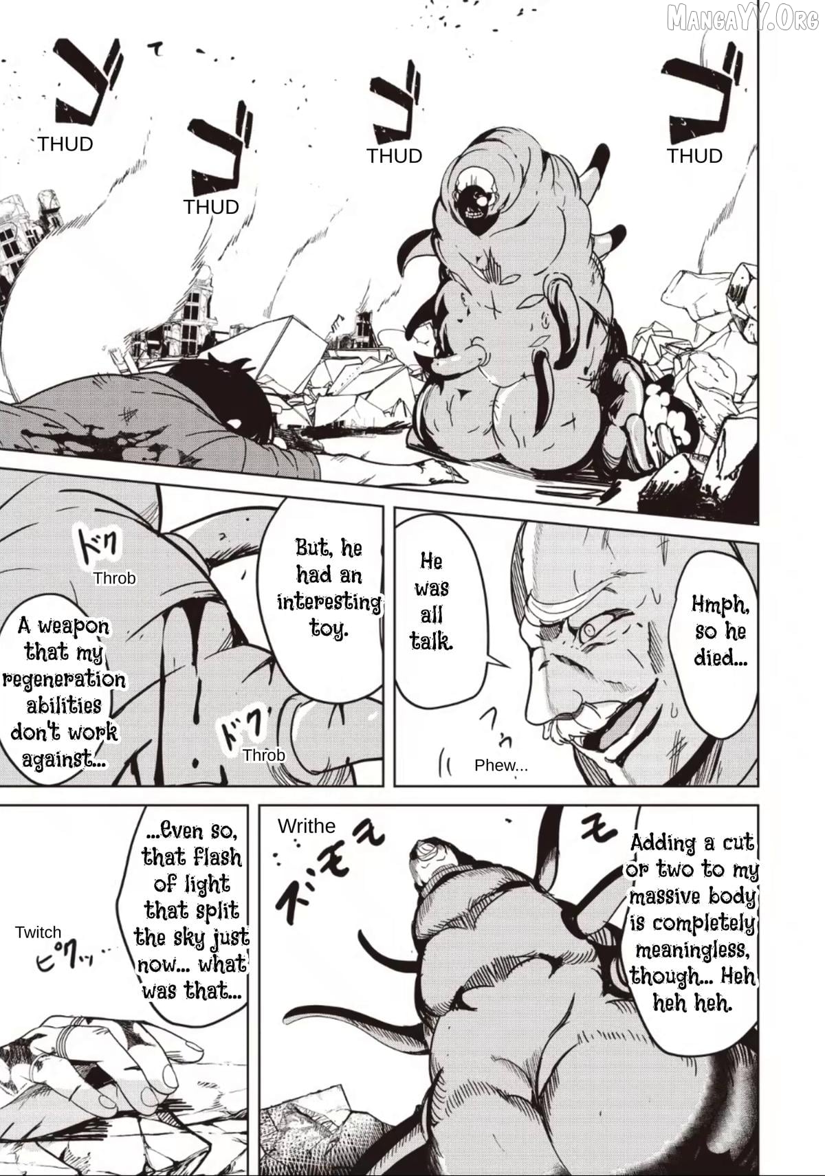 Another World's Highest Guild Leader ~I'm the weakest in the guild, but I can't quit the guild because of the heavy love of all the guild members~ Chapter 33.2 - page 9