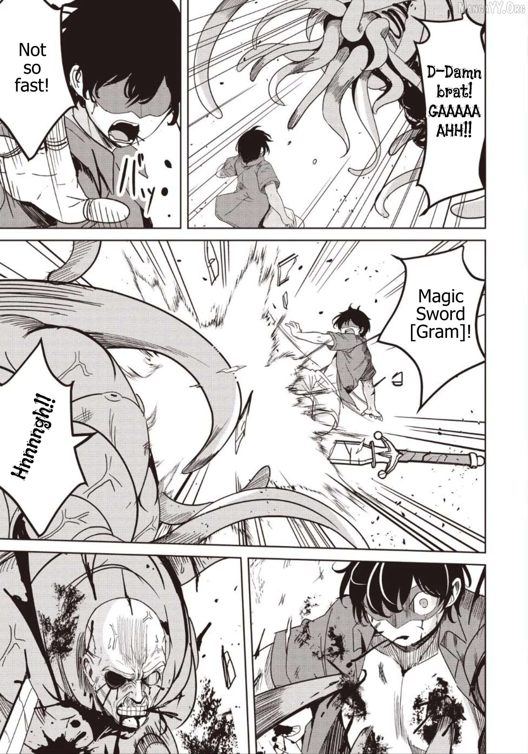Another World's Highest Guild Leader ~I'm the weakest in the guild, but I can't quit the guild because of the heavy love of all the guild members~ Chapter 33.3 - page 1