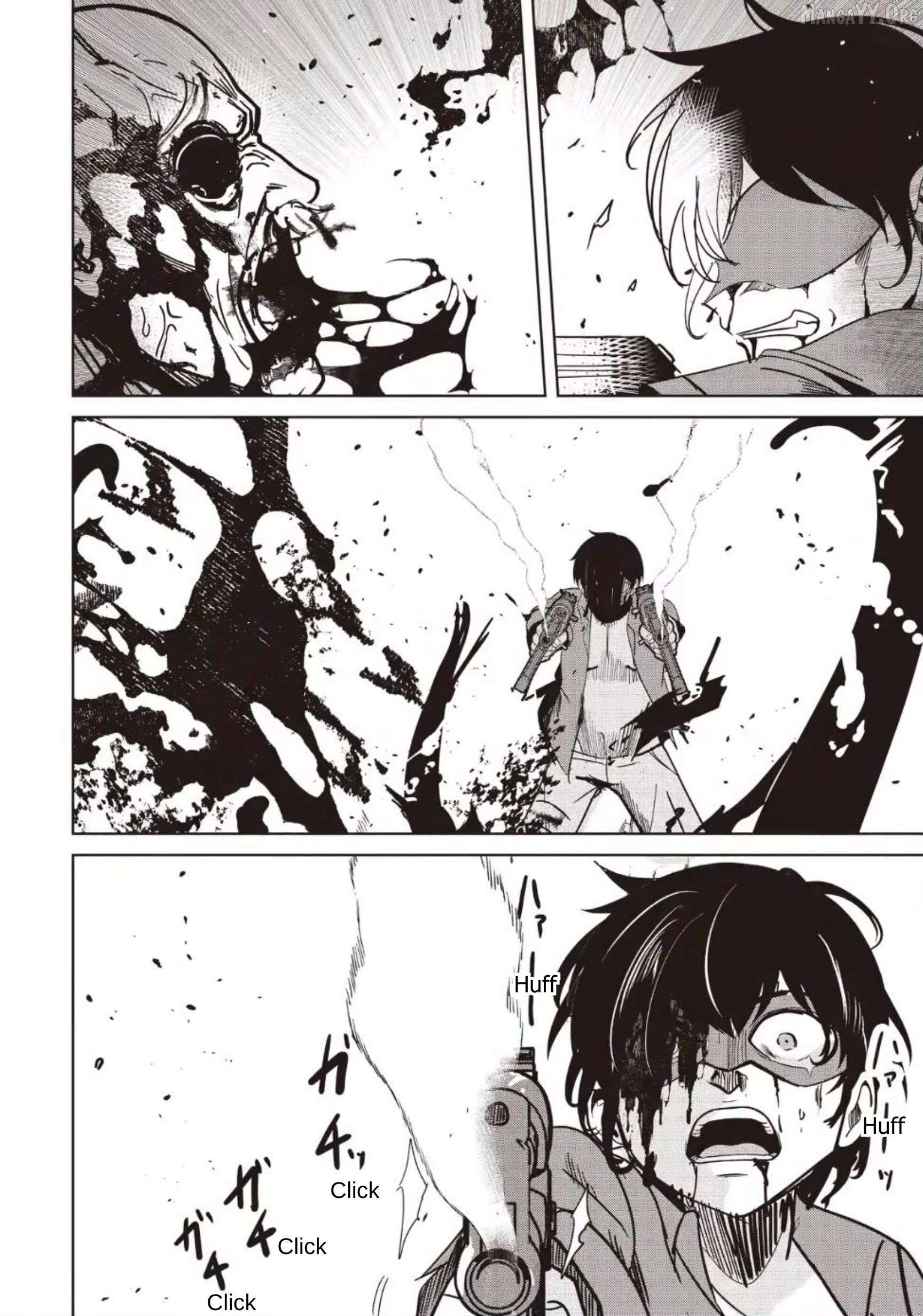 Another World's Highest Guild Leader ~I'm the weakest in the guild, but I can't quit the guild because of the heavy love of all the guild members~ Chapter 33.3 - page 10