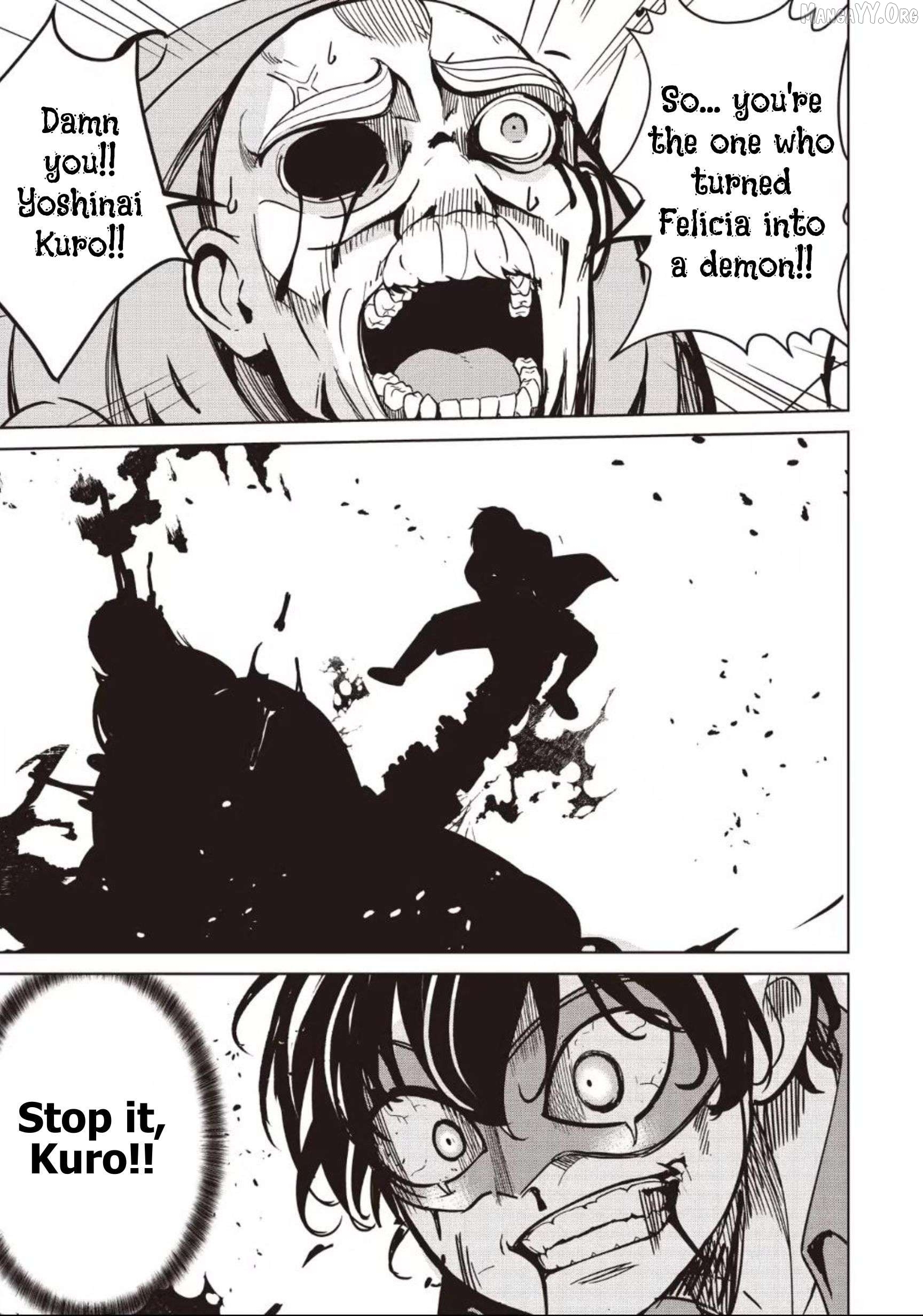 Another World's Highest Guild Leader ~I'm the weakest in the guild, but I can't quit the guild because of the heavy love of all the guild members~ Chapter 33.3 - page 5