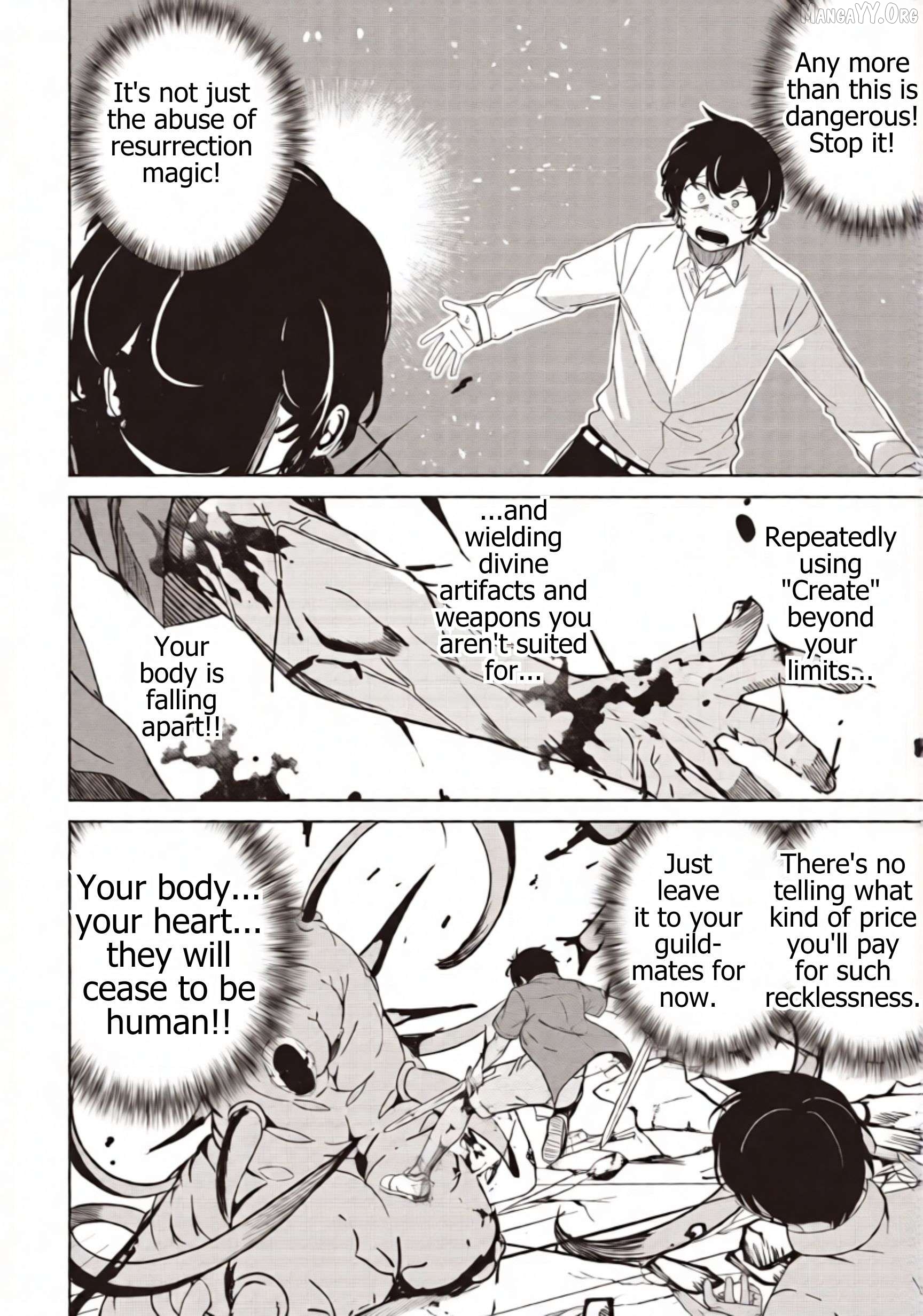 Another World's Highest Guild Leader ~I'm the weakest in the guild, but I can't quit the guild because of the heavy love of all the guild members~ Chapter 33.3 - page 6