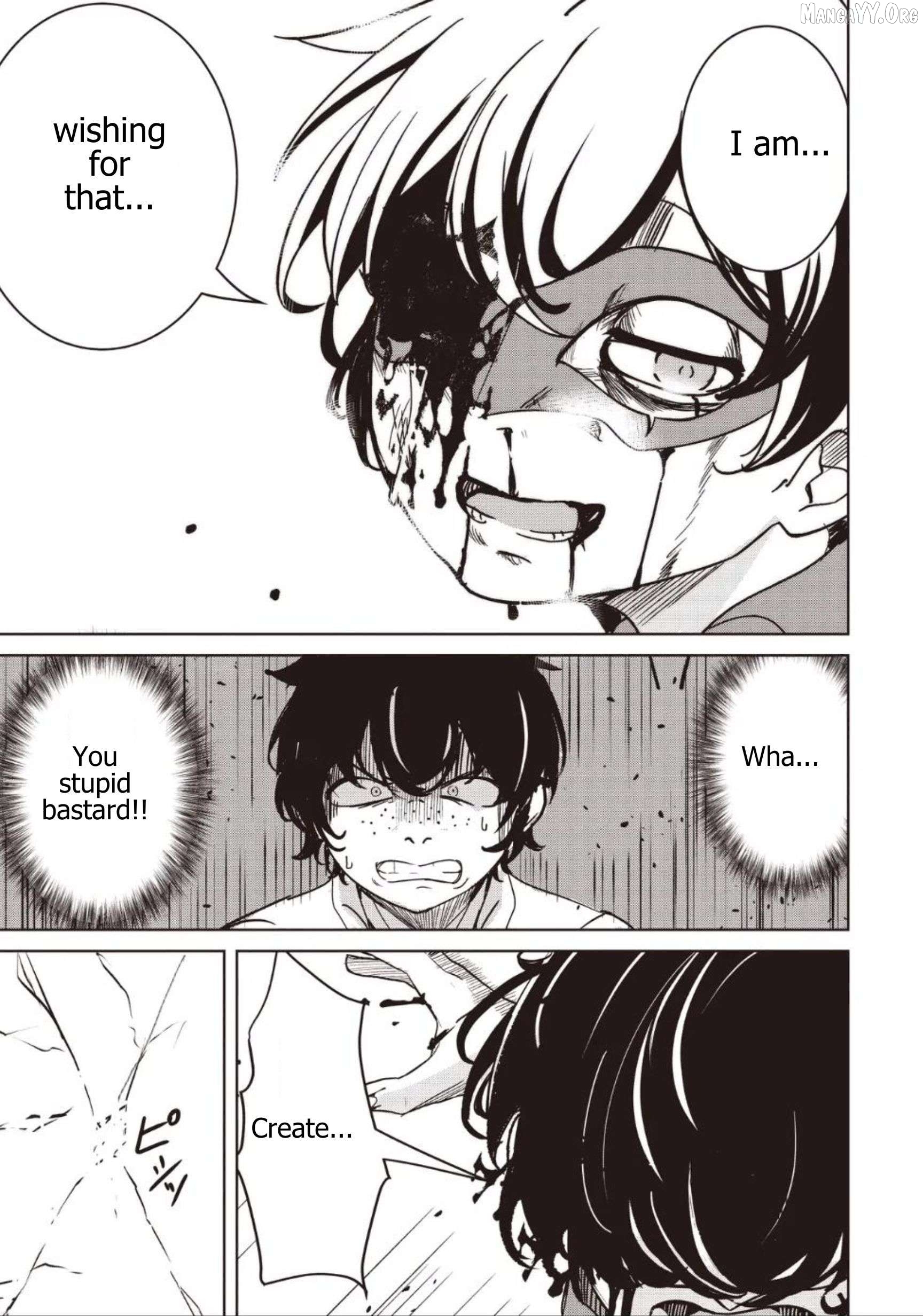 Another World's Highest Guild Leader ~I'm the weakest in the guild, but I can't quit the guild because of the heavy love of all the guild members~ Chapter 33.3 - page 7