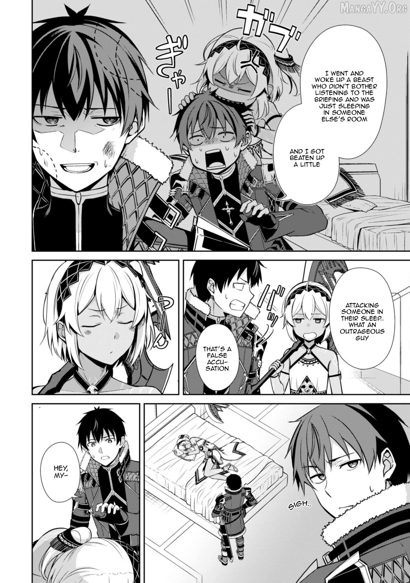 Berserk of Gluttony - Manga Chapter 75 - page 3