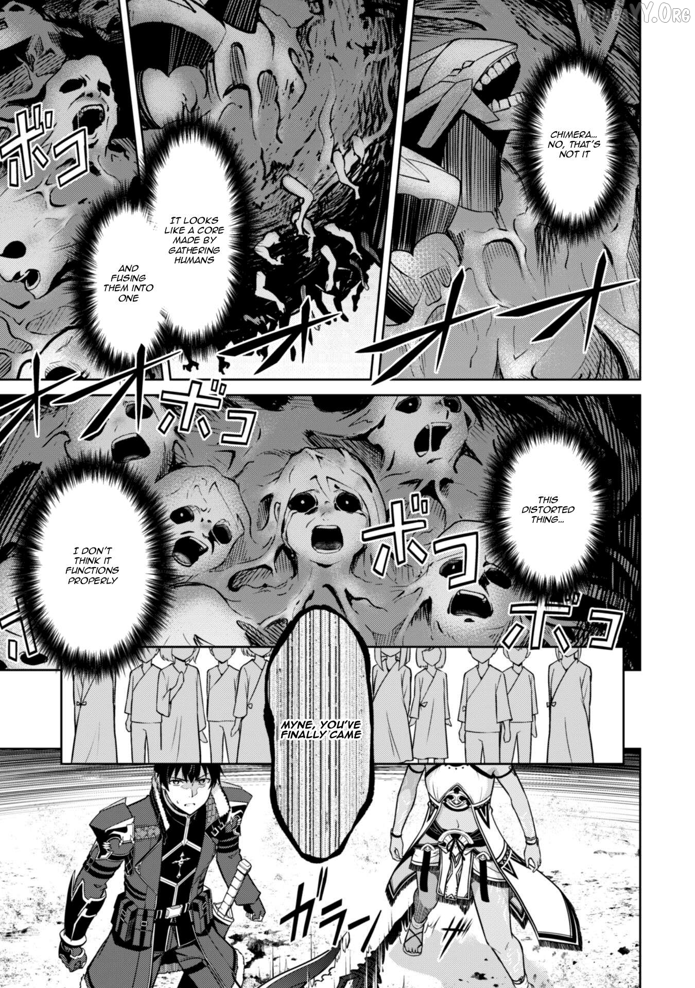 Berserk of Gluttony - Manga Chapter 75 - page 7