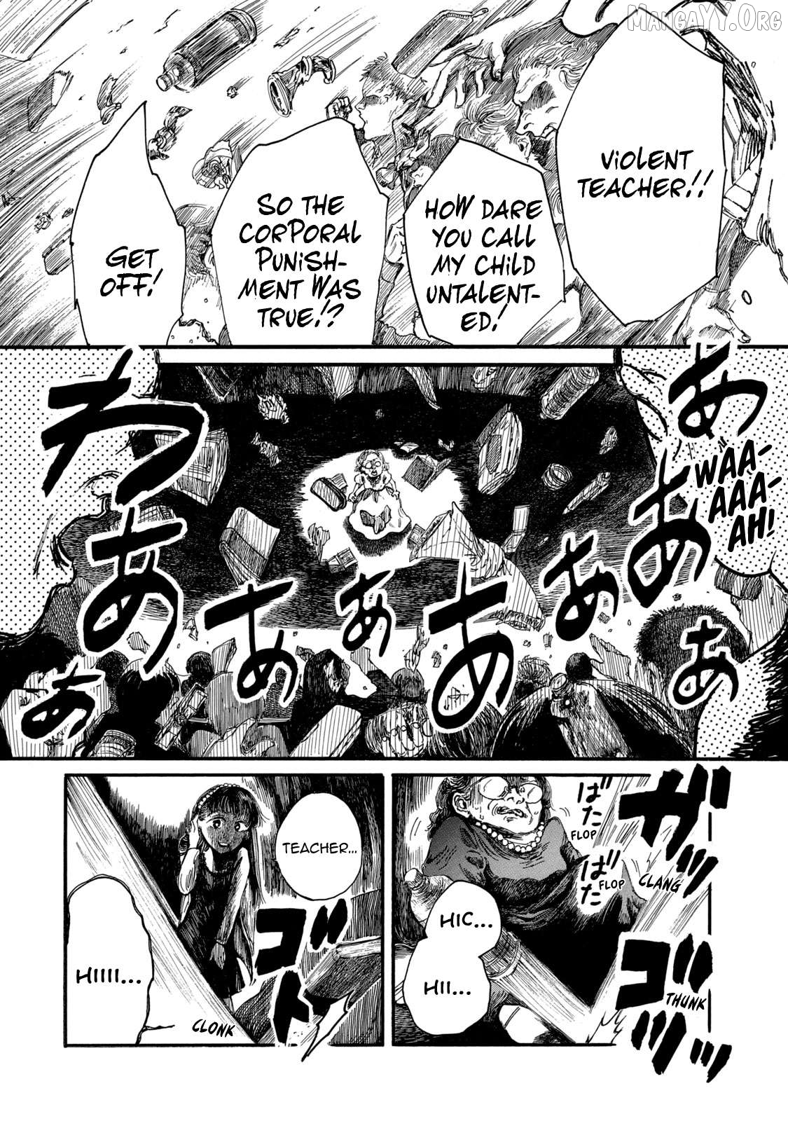 The Monster in My Womb Chapter 13 - page 13
