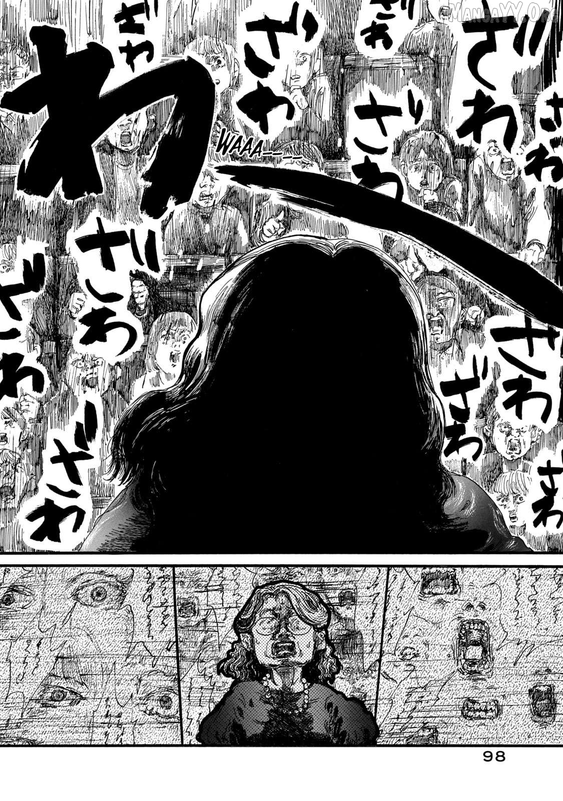 The Monster in My Womb Chapter 13 - page 3
