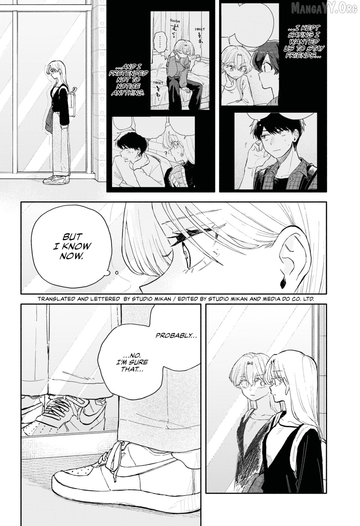 Hope You're Happy, Lemon Chapter 90 - page 16