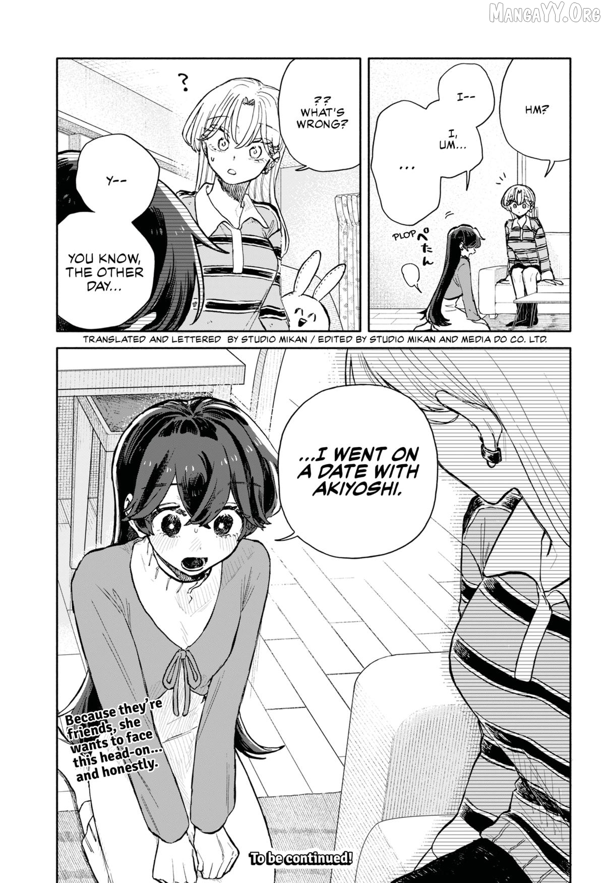 Hope You're Happy, Lemon Chapter 91 - page 17