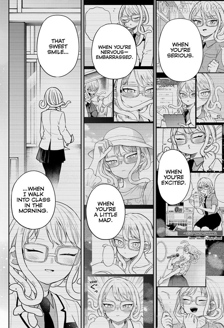 Tsumiki Ogami & the Strange Everyday Life. Chapter 93 - page 13