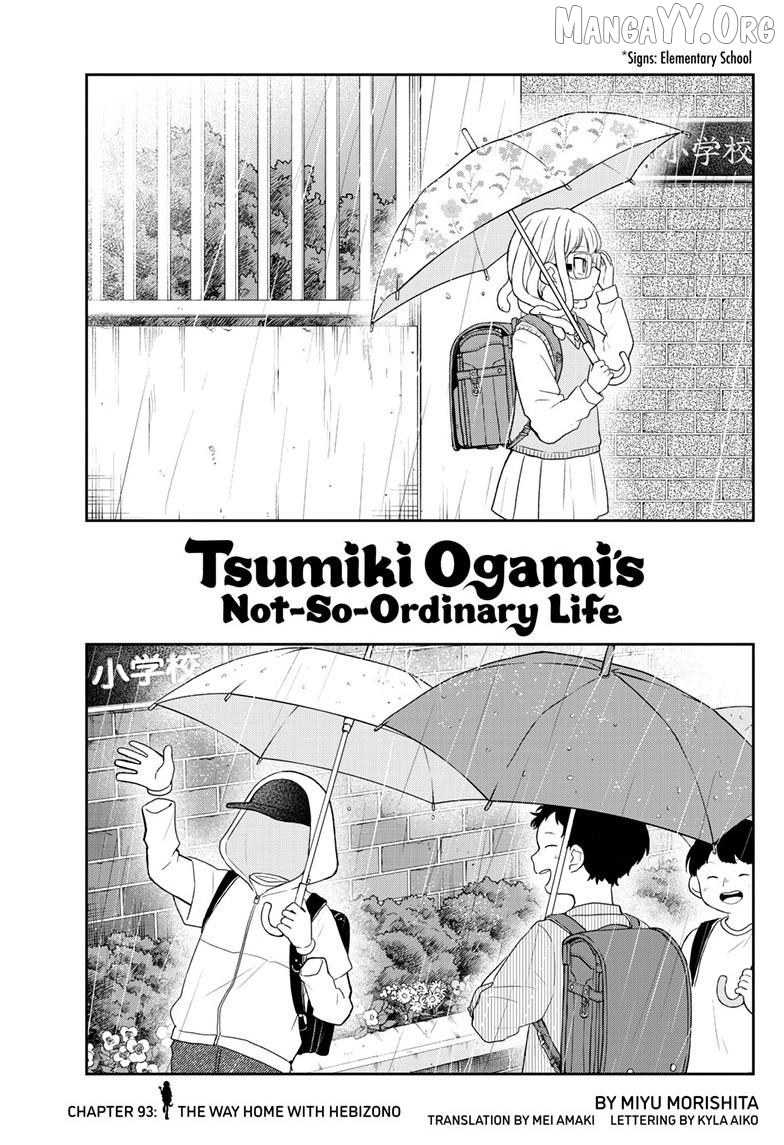 Tsumiki Ogami & the Strange Everyday Life. Chapter 93 - page 2