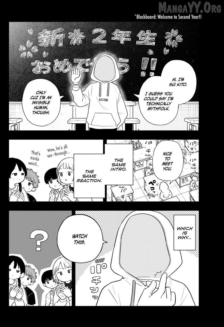 Tsumiki Ogami & the Strange Everyday Life. Chapter 93 - page 3