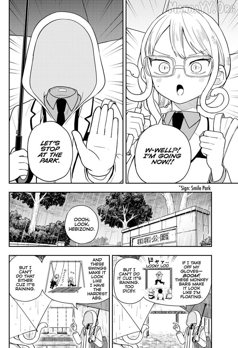 Tsumiki Ogami & the Strange Everyday Life. Chapter 93 - page 7