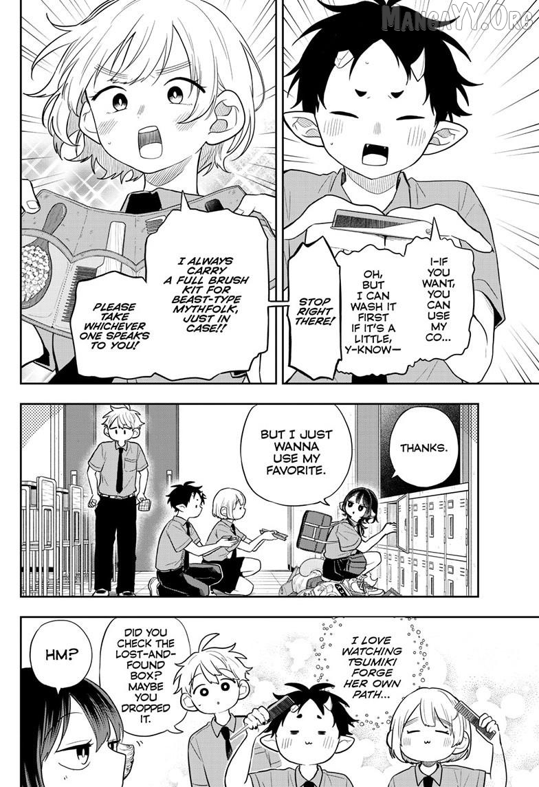 Tsumiki Ogami & the Strange Everyday Life. Chapter 94 - page 5