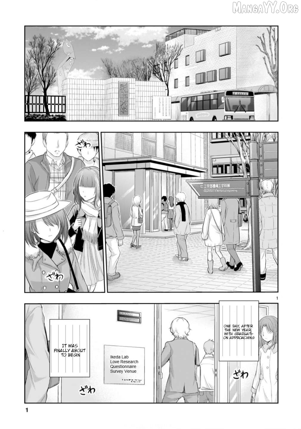 Rike ga Koi ni Ochita no de Shoumeishitemita Chapter 103 - page 2